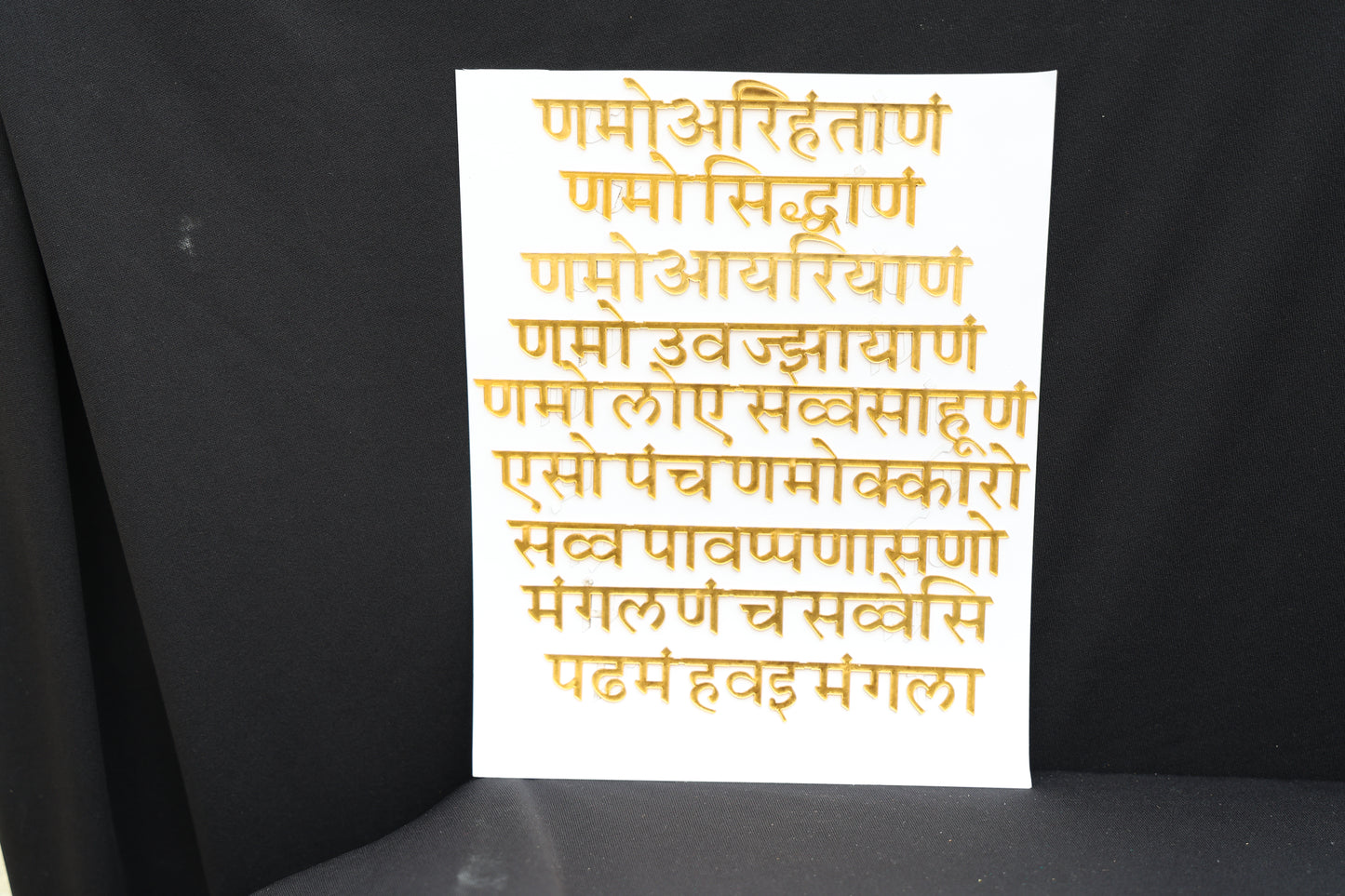 Namokar acrylic sticker