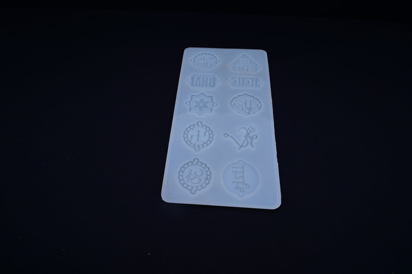 Rakhi Mould - 5