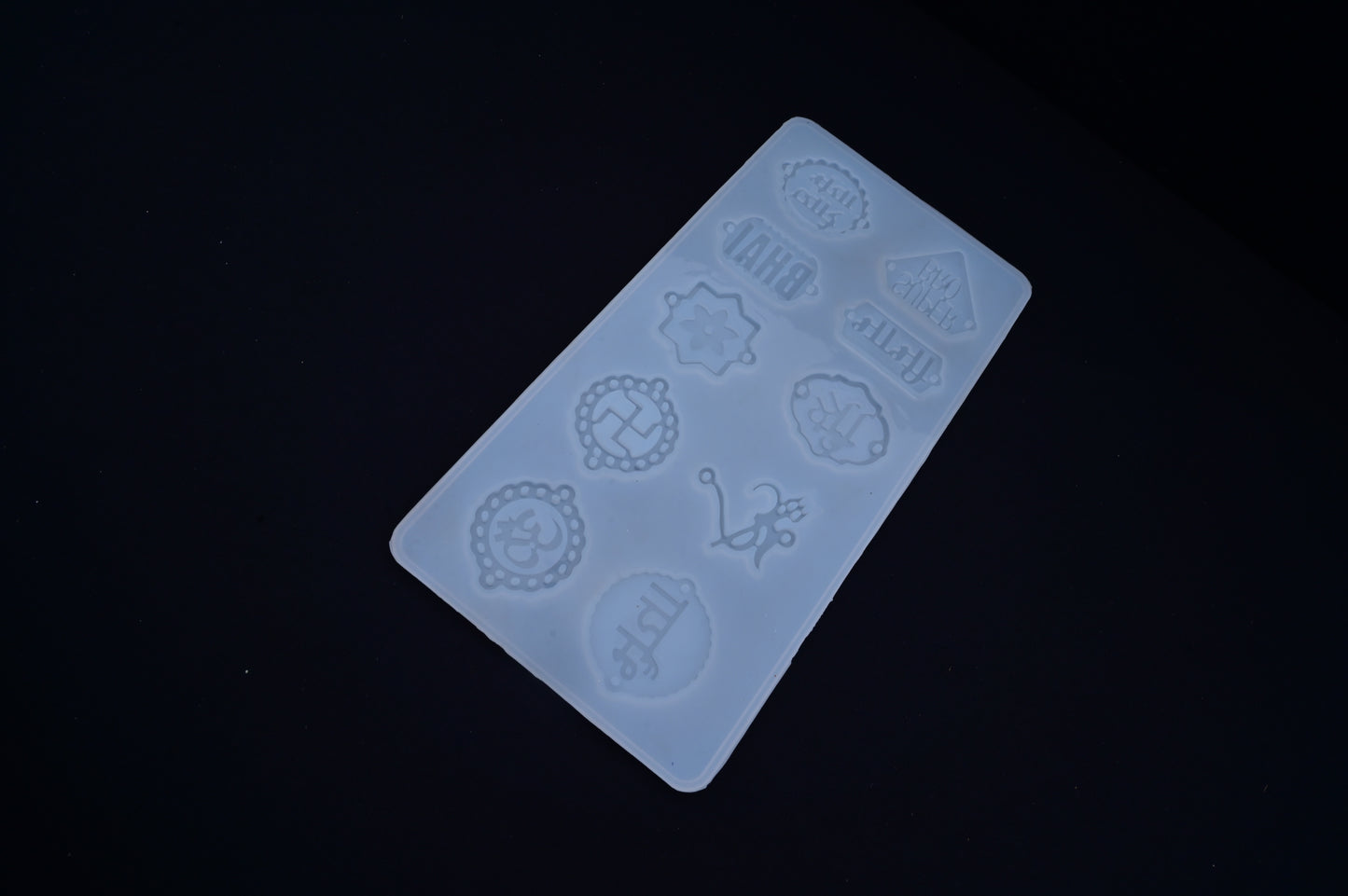 Rakhi Mould - 5