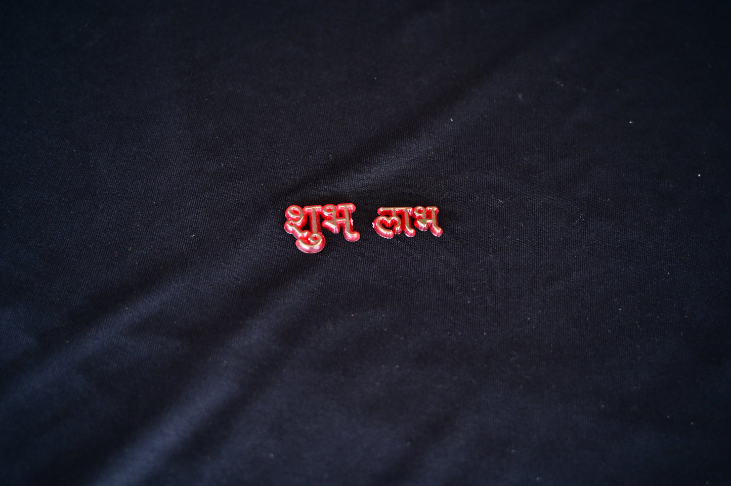 Red shubh-labh pair