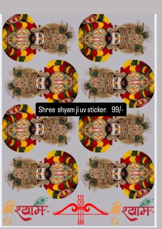 UV Sticker Sheet Khatu Shyam Ji