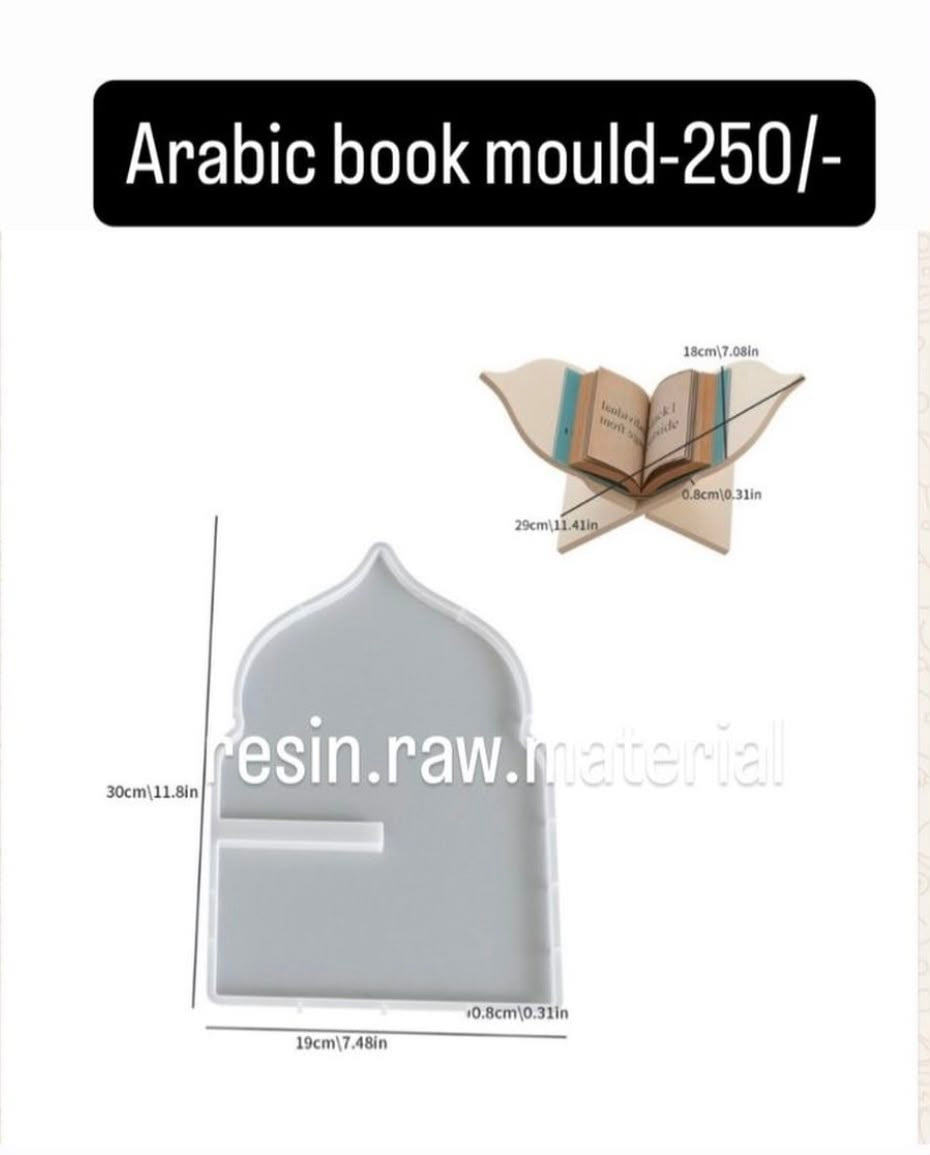 Arabic book mould