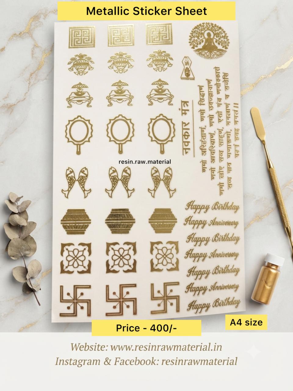 METTALIC STICKER SHEET
