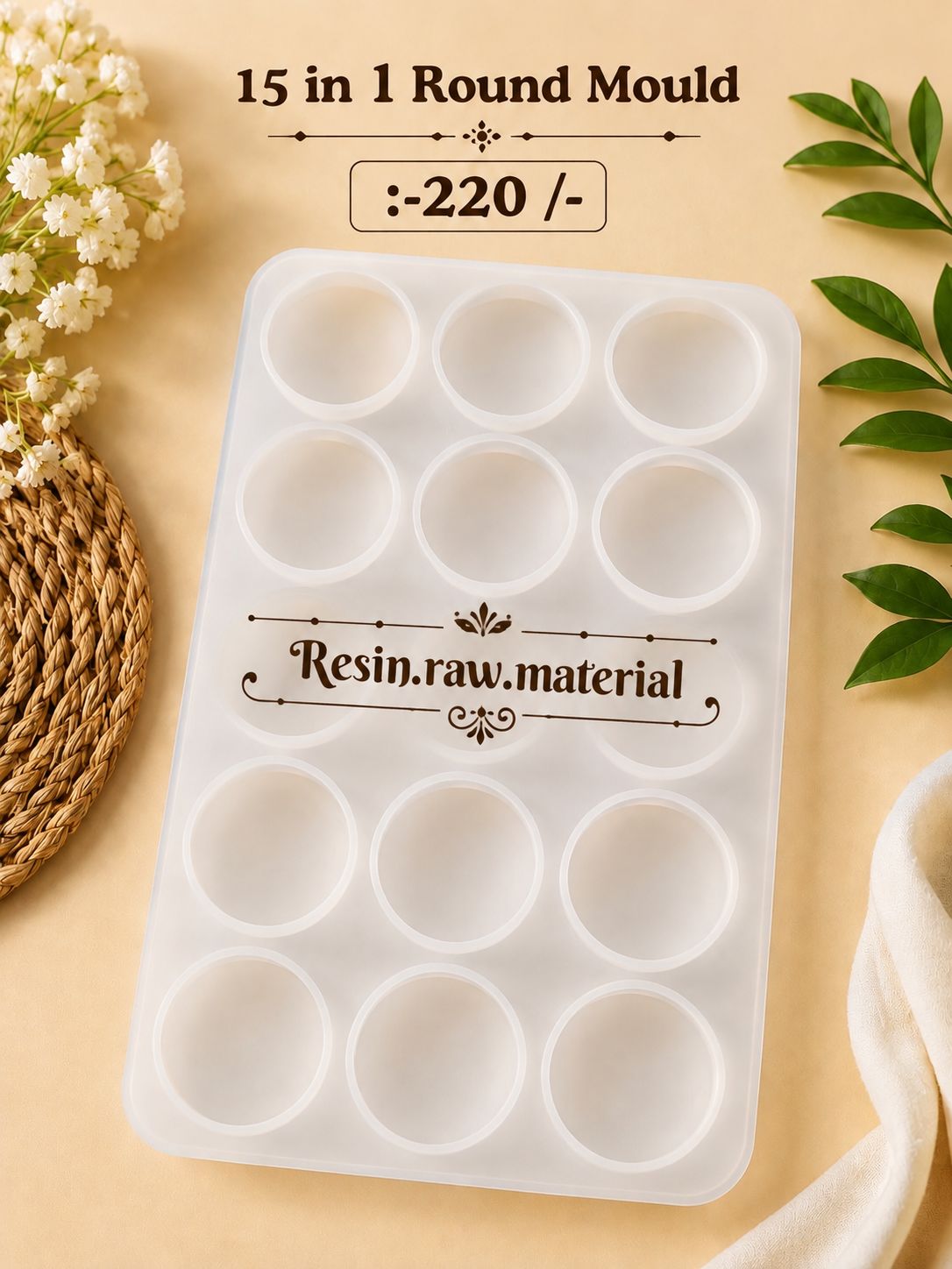 15 in 1 ROUND MOULD