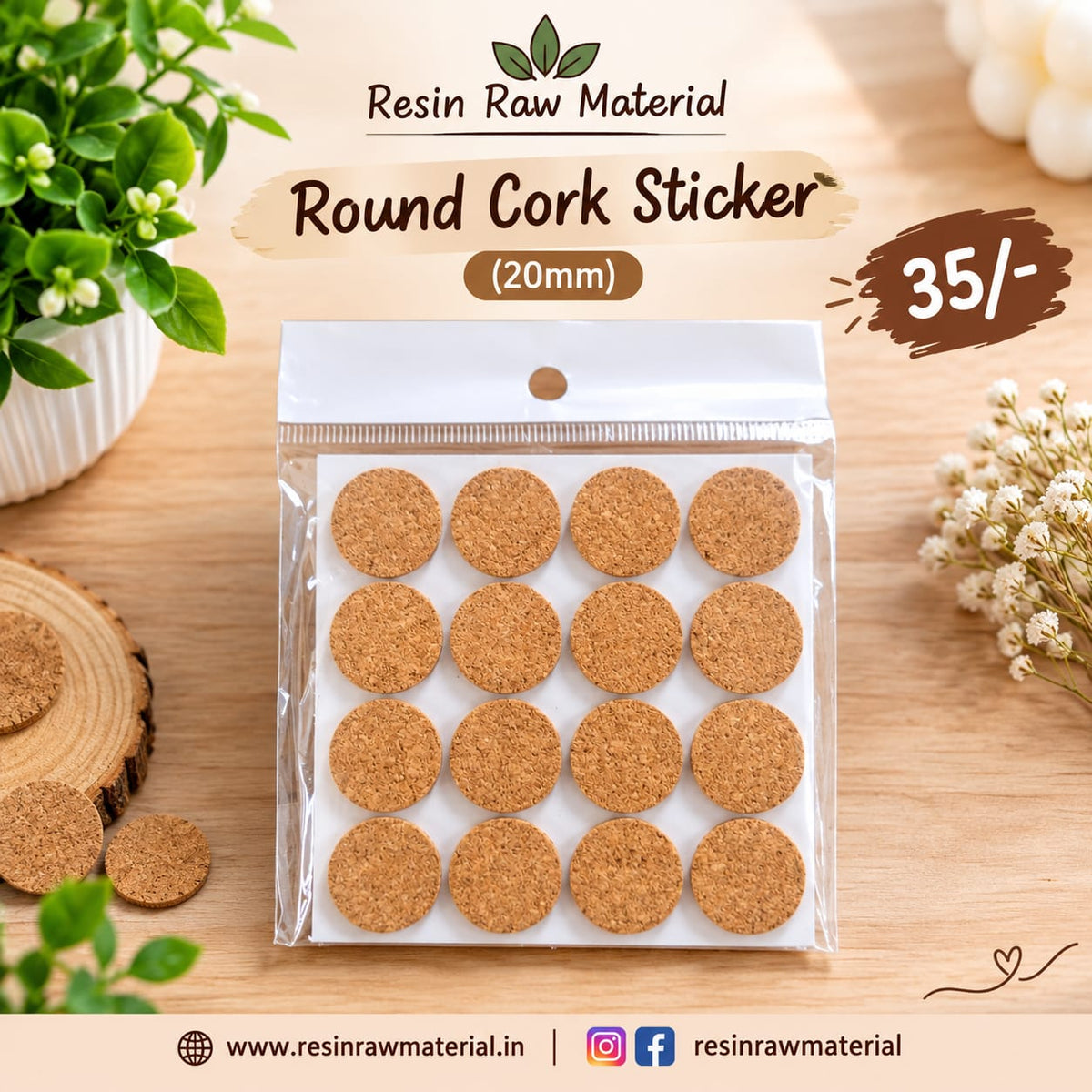 Round Cork Sticker