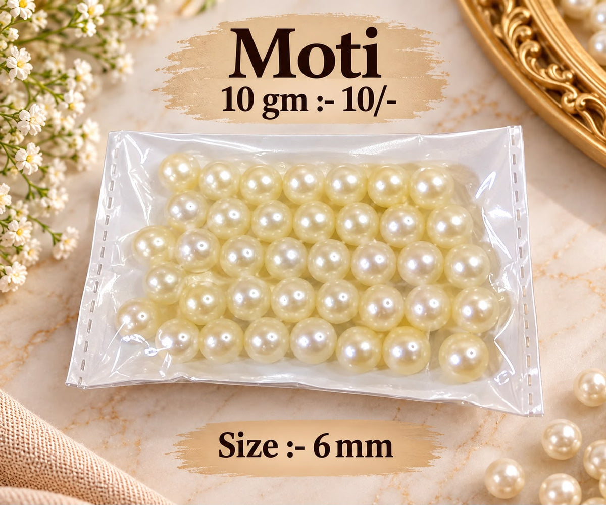 Moti Packet