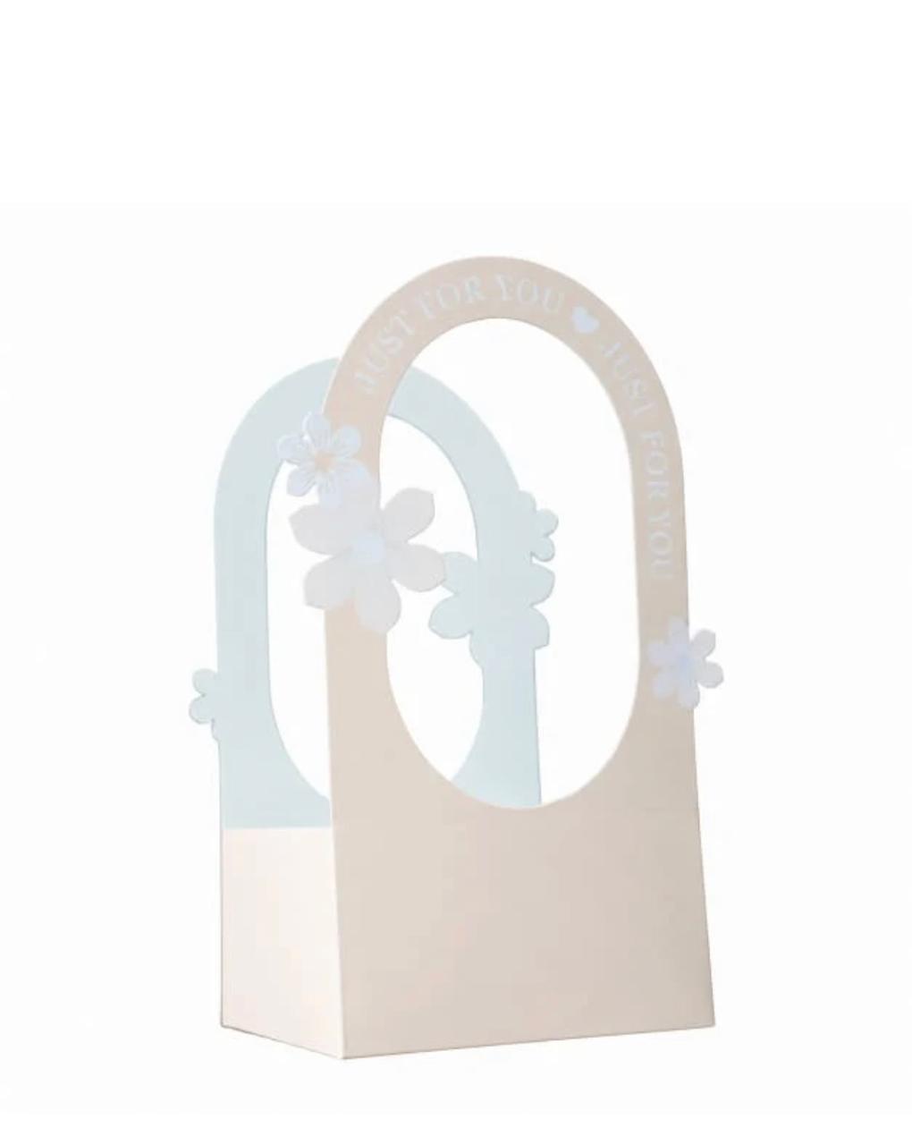 Cream Gift Basket