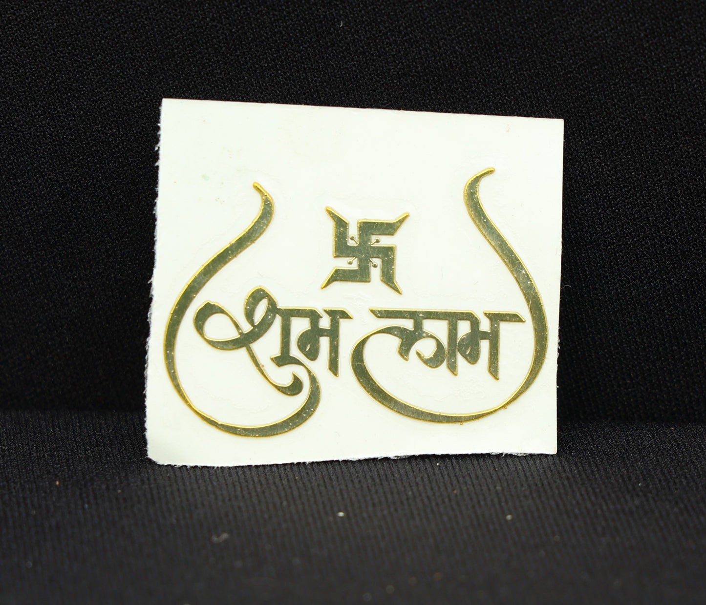 Shubh labh Sticker