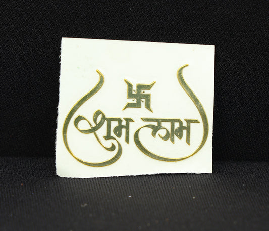 Shubh labh Sticker