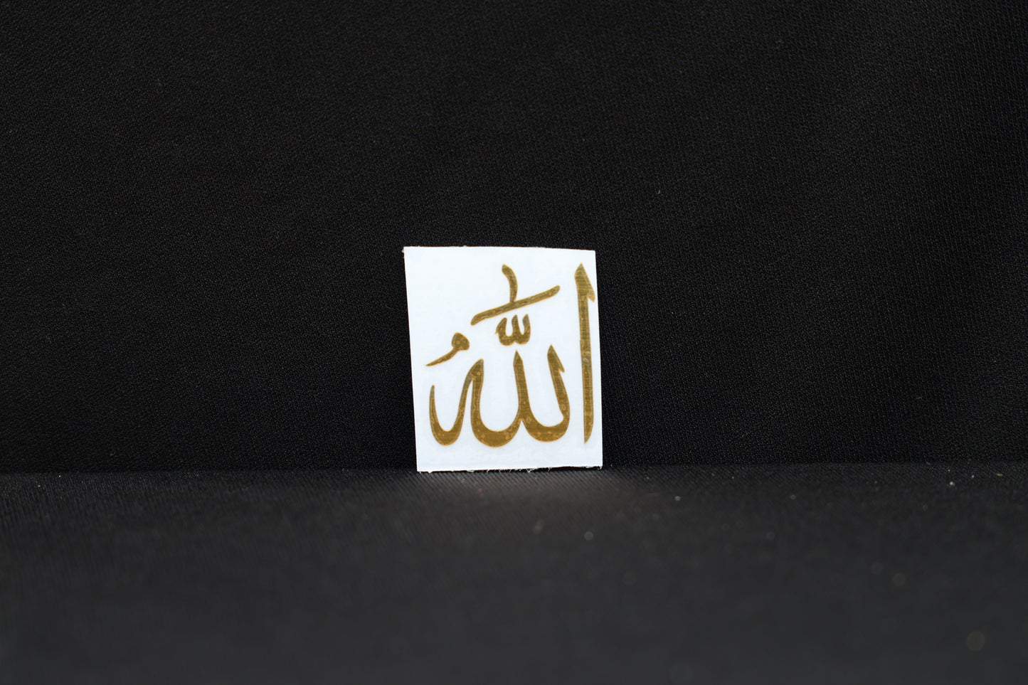 Allah sticker