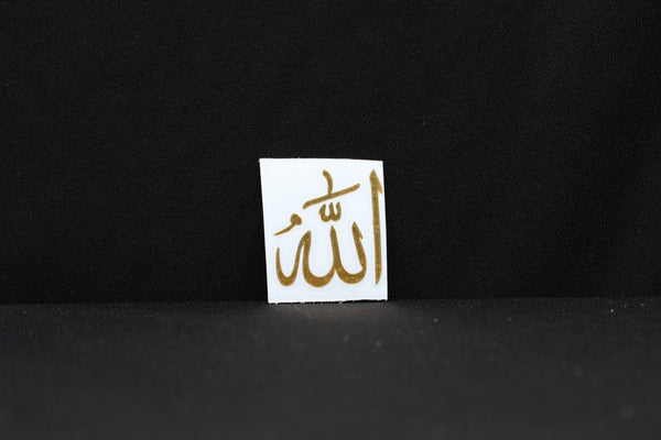 Allah sticker – Resin Raw Material