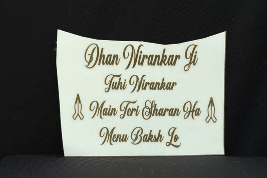 Dhan Nirankar ji Sticker