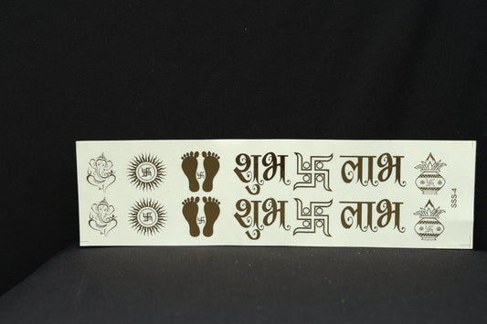 14 in 1 Shubh Labh Sticker