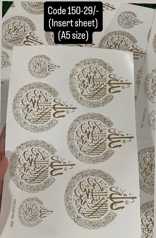 Embossed A5 sticker sheet(150)