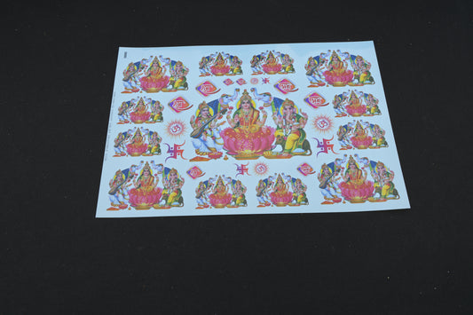Diwali Sheet 2 Sticker