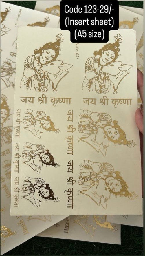 Embossed A5 sticker sheet(123)
