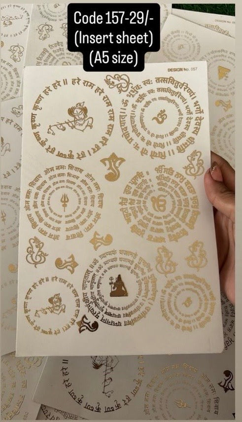 Embossed A5 sticker sheet(157)