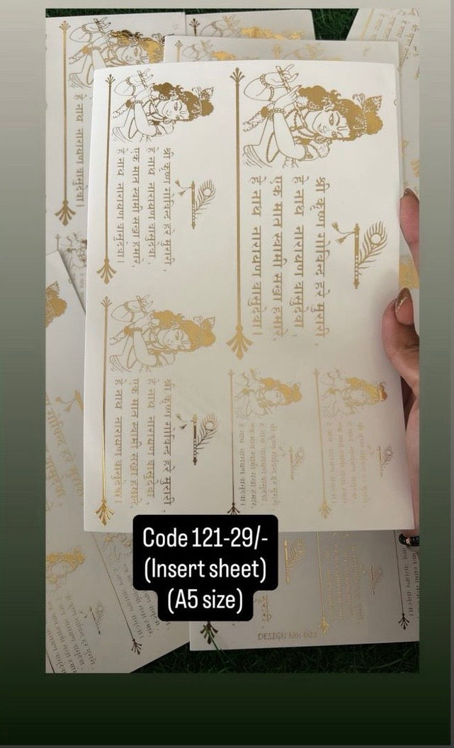Embossed A5 sticker sheet(121)