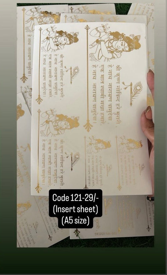 Embossed A5 sticker sheet(121)