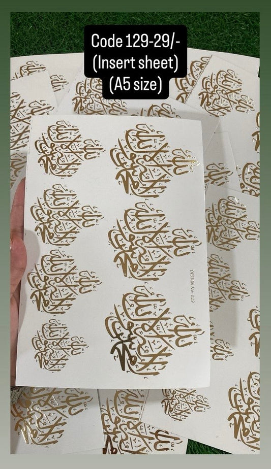 Embossed A5 sticker sheet(129)
