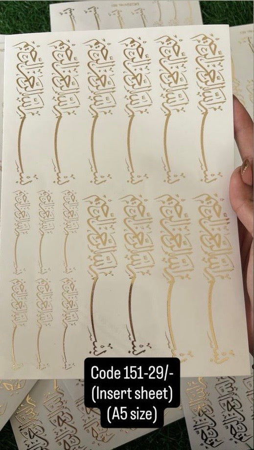 Embossed A5 sticker sheet(151)