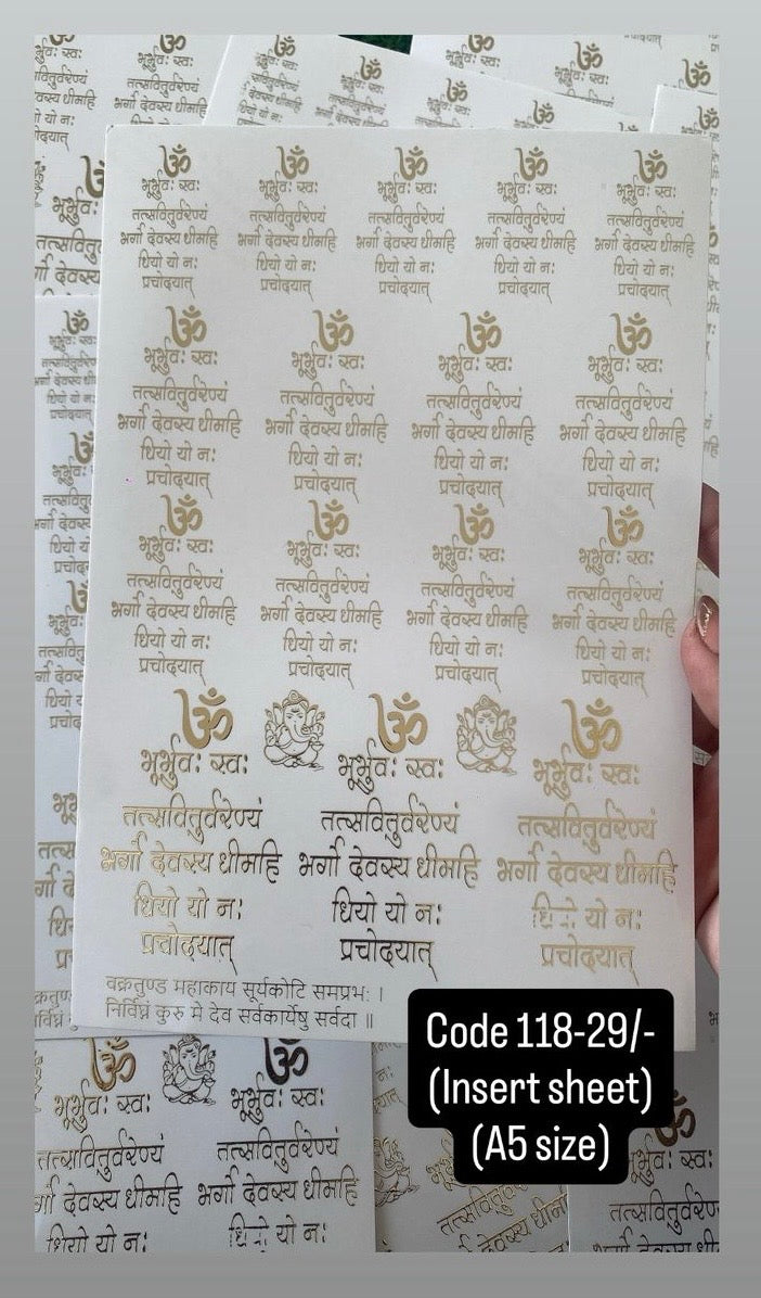 Embossed A5 sticker sheet(118)