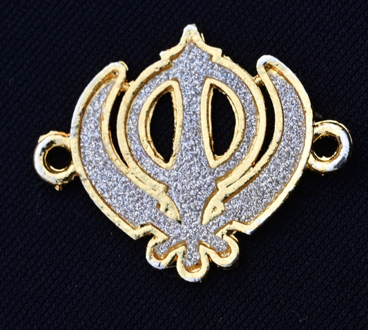 Khanda Charm
