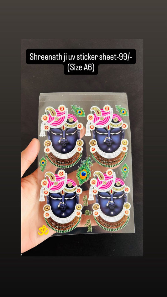 Shreenath ji uv sticker sheet