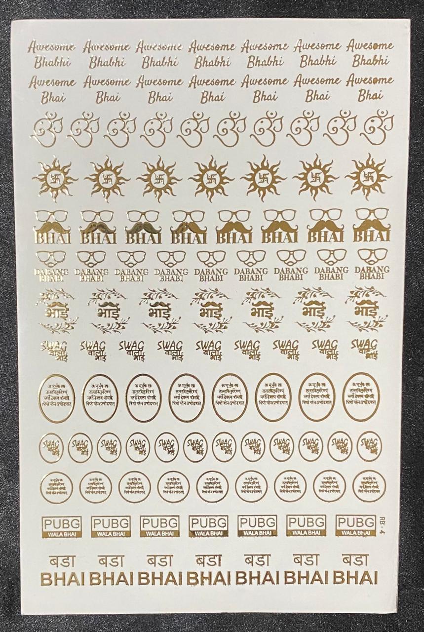 Rakhi Sticker  Sheet -A