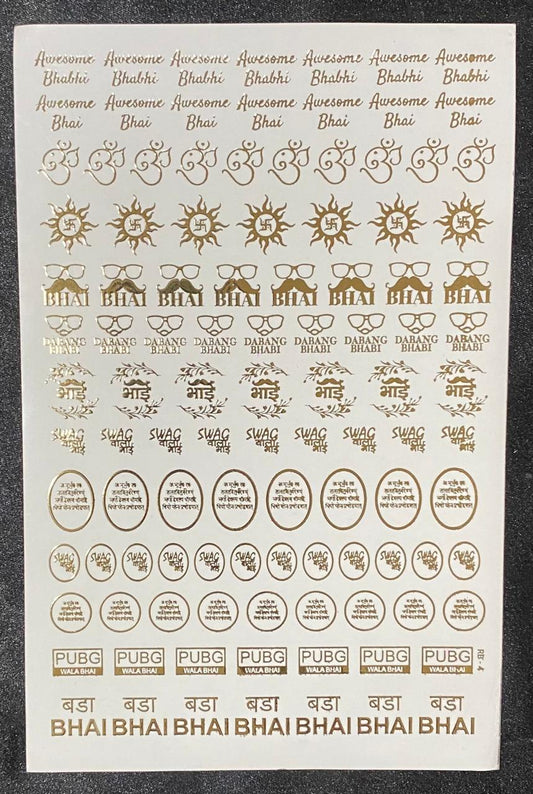 Rakhi Sticker  Sheet -A