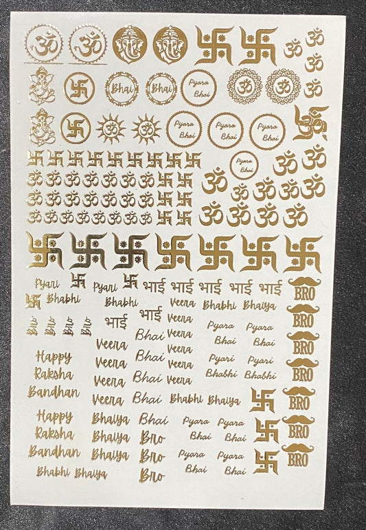 Rakhi Sticker   Sheet -B