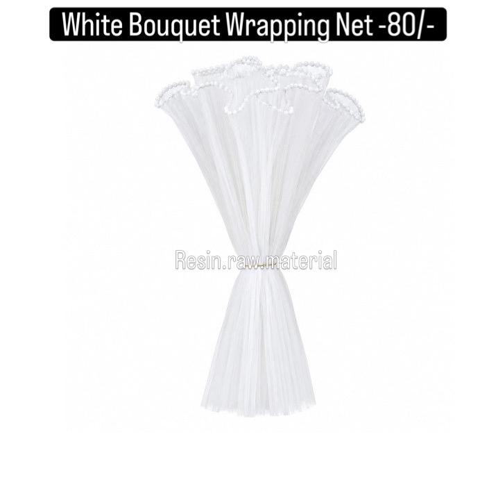 White Bouquet Wrapping Net