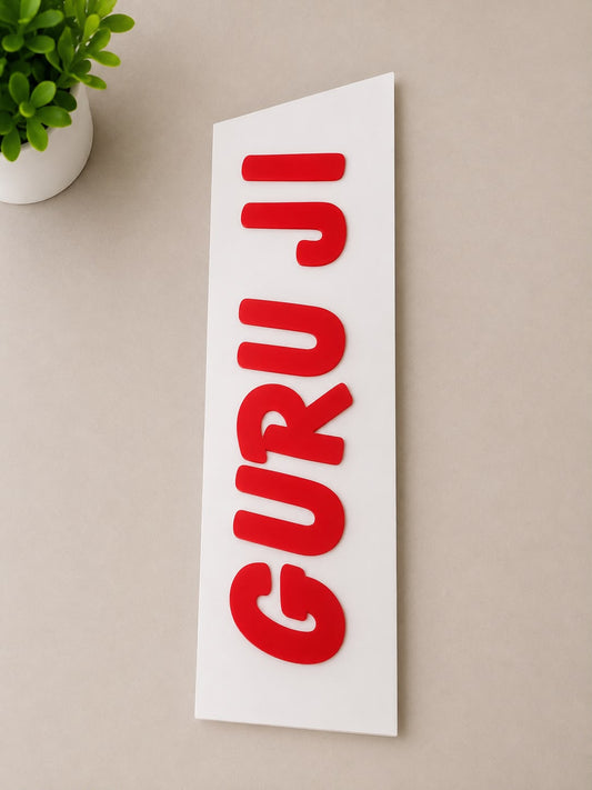 GURUJI STICKER