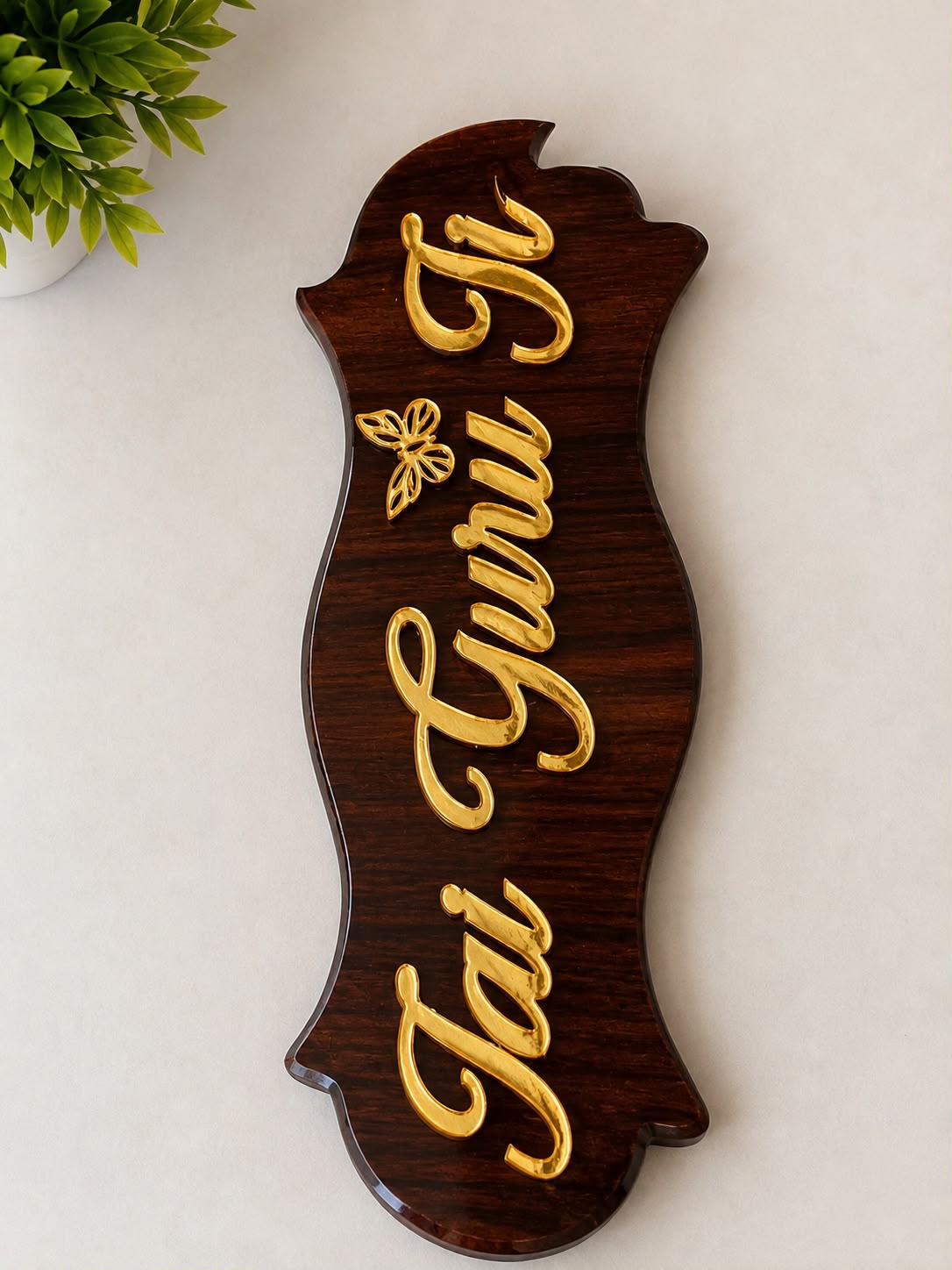 JAY GURUJI NAMEPLATE