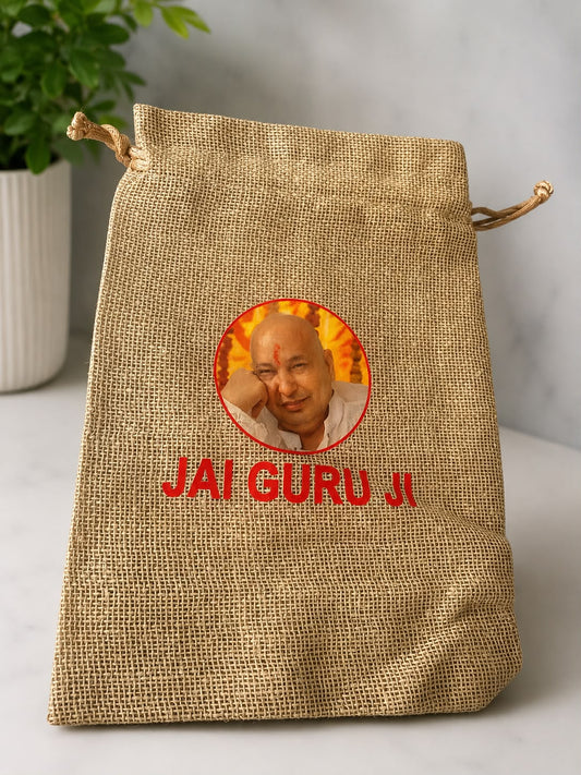 GURUJI POUCH