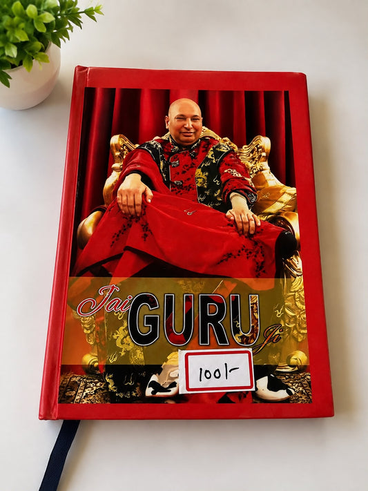 GURUJI DAIRY