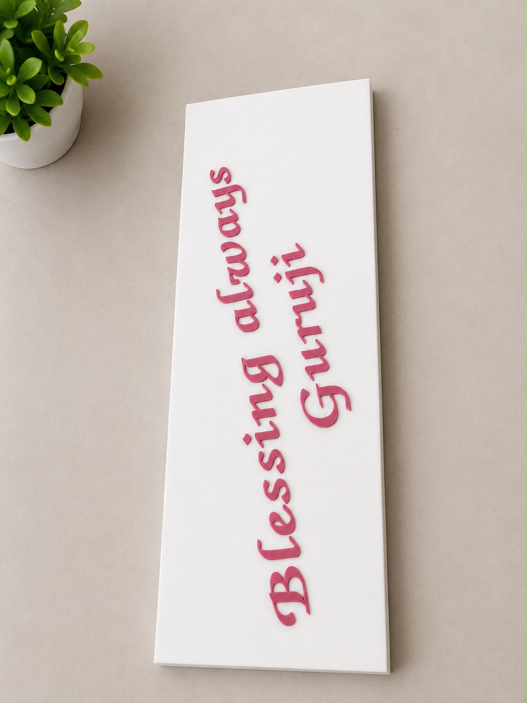 GURUJI BLESSING ALWAYS GURUJI STICKER