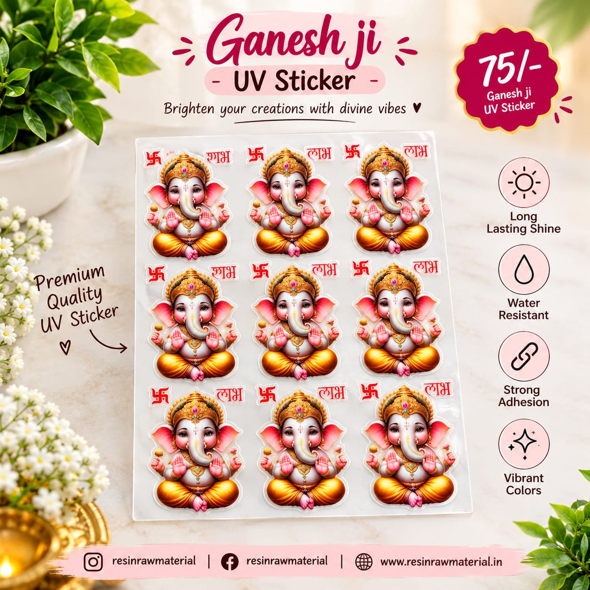 Ganeshji uv sticker