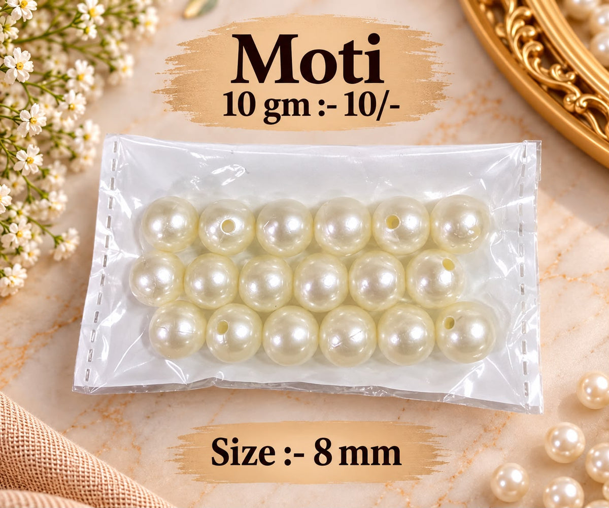 Moti Packet