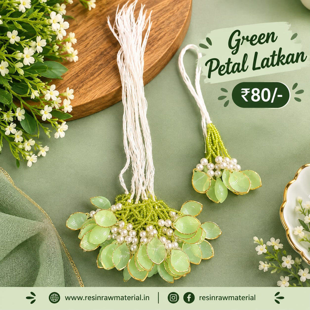 Green petal latkan