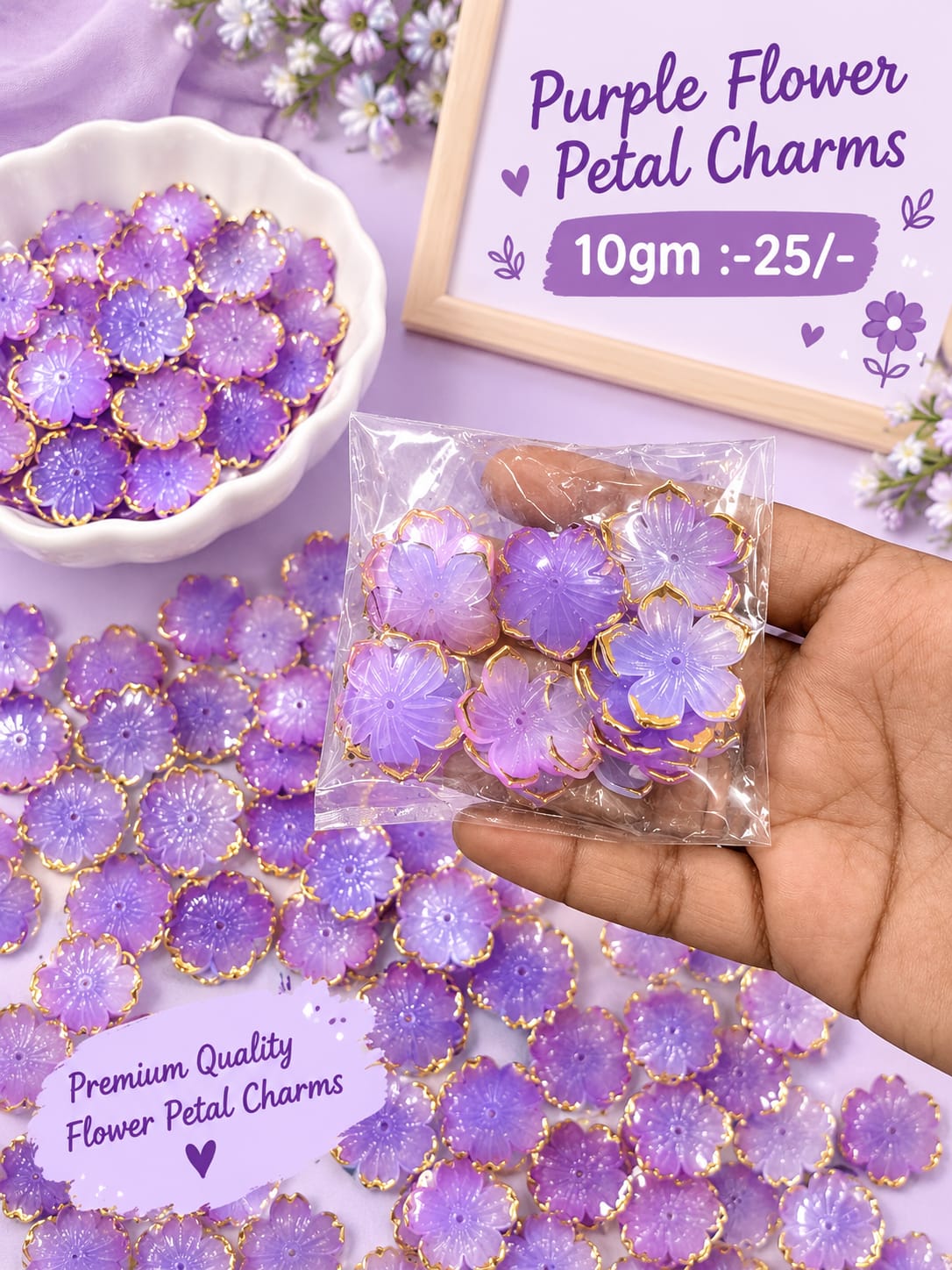 Purple Flower Petal Charms