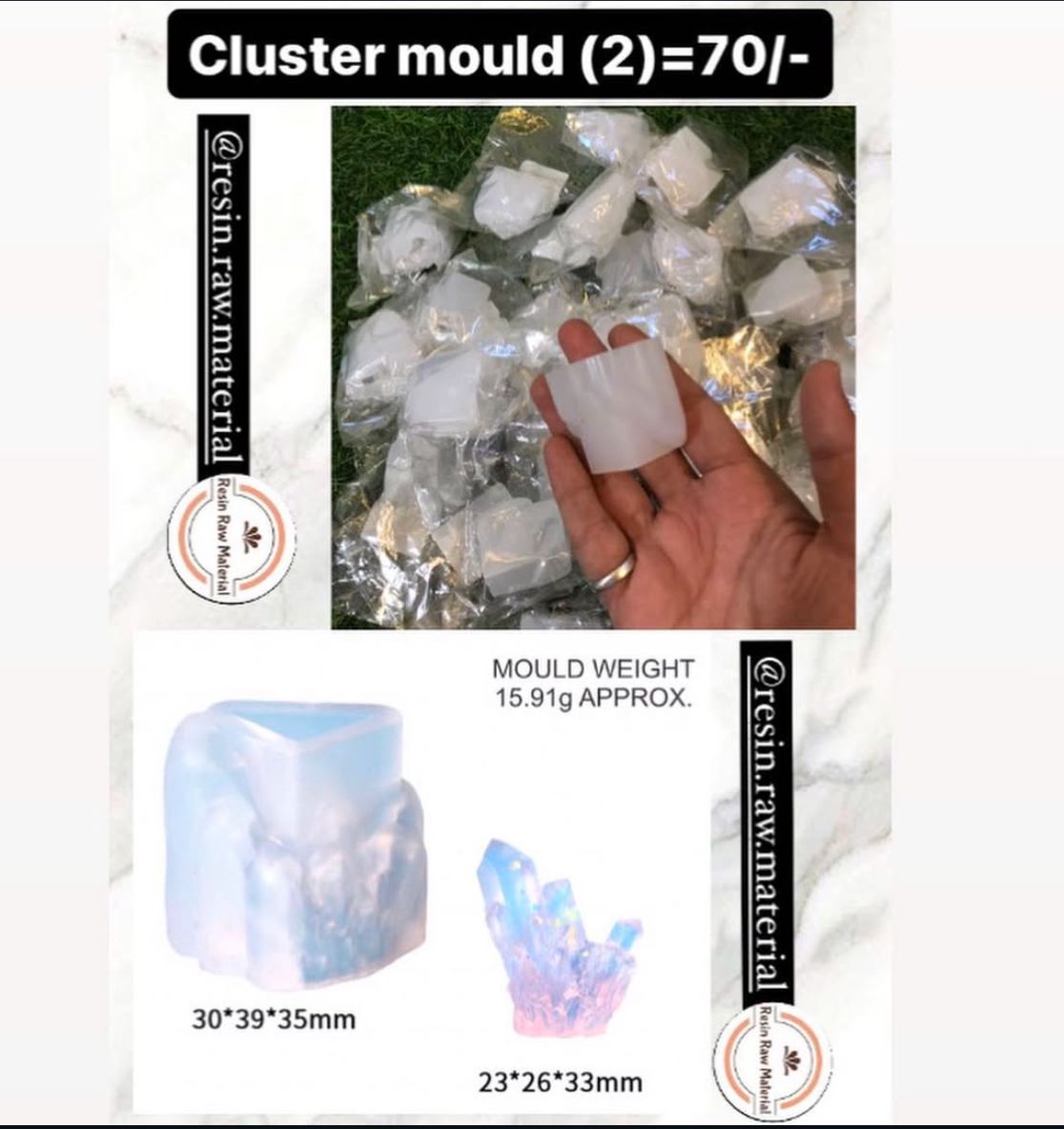 Cluster mould 2