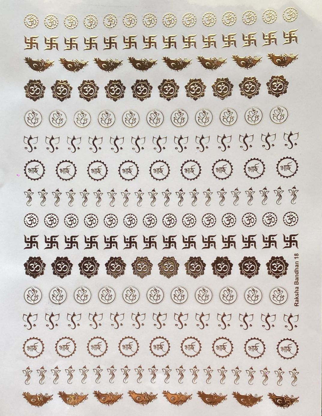 Rakhi Embossed Sticker Golden ( C )