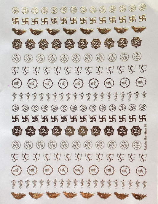 Rakhi Embossed Sticker Golden ( C )