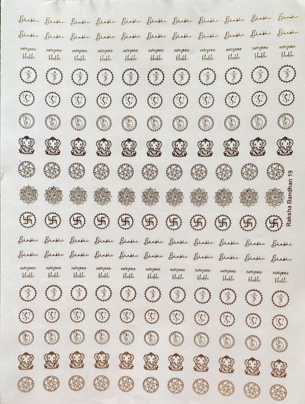 Rakhi Embossed Sticker Golden ( D )