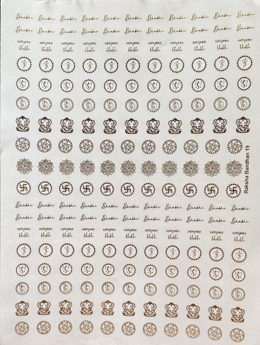 Rakhi Embossed Sticker Golden ( D )