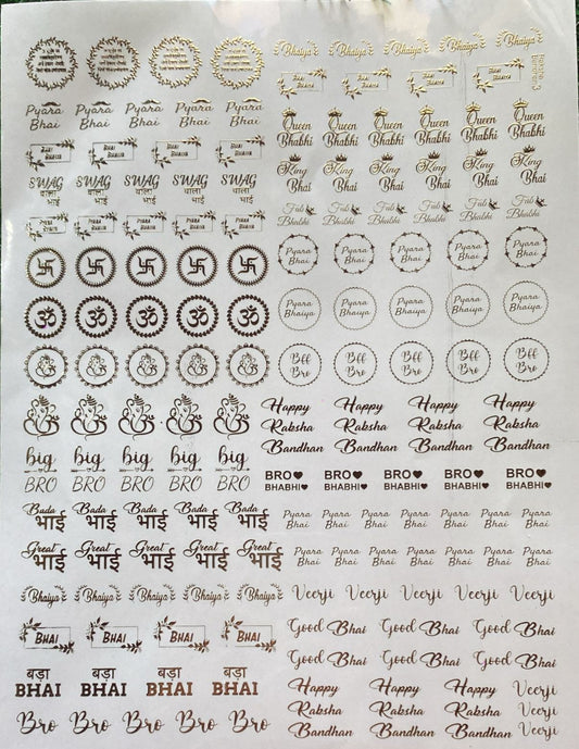 Rakhi Embossed Sticker Golden ( F )
